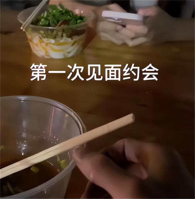扶弟魔成过去式这三种正式被列入相亲黑名单冰球突破豪华版手机版新型不娶正在蔓延：(图10)