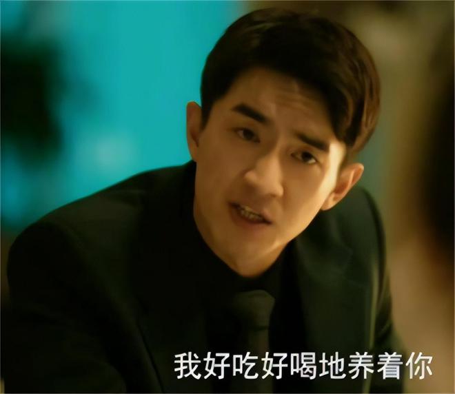 扶弟魔成过去式这三种正式被列入相亲黑名单冰球突破豪华版手机版新型不娶正在蔓延：(图12)