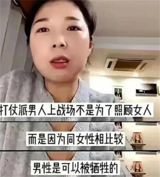 扶弟魔成过去式这三种正式被列入相亲黑名单冰球突破豪华版手机版新型不娶正在蔓延：(图19)