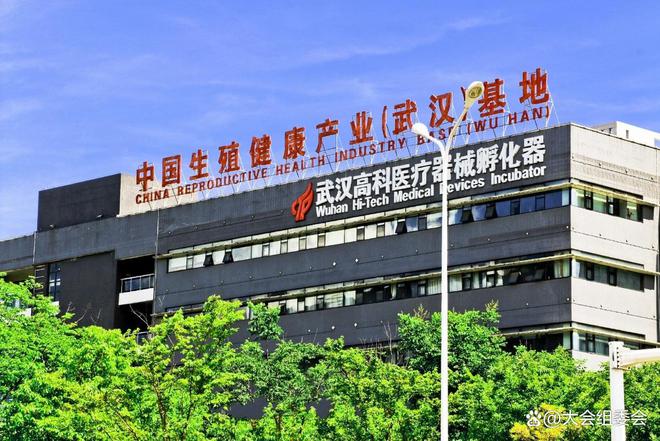 汉国际成人情趣用品展WUHAN AOD EXPO冰球突破爆百万大奖2025成人用