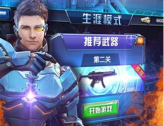 斗鸡场无限资源免广告冰球突破豪华版疯狂(图1)
